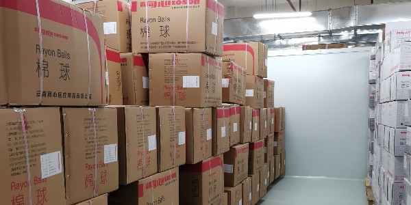 同心醫(yī)療用品：云南醫(yī)用脫脂棉紗布，繃帶，棉球等生產(chǎn)企業(yè)