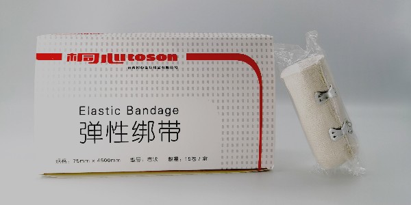 桐心：醫(yī)用膠帶、彈力繃帶生產(chǎn)商