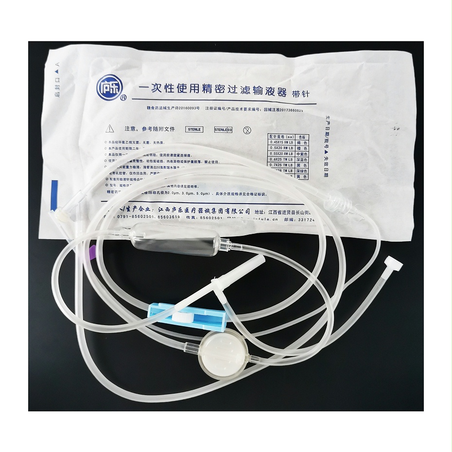 精密輸液器