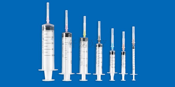 一次性使用無菌注射器(帶針)的用途有哪些？云南仟龍為您分析