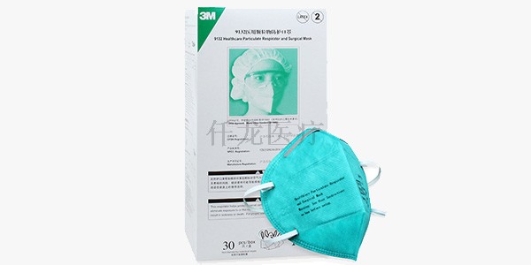 正確配帶醫(yī)用外科口罩的方法？云南仟龍告訴您
